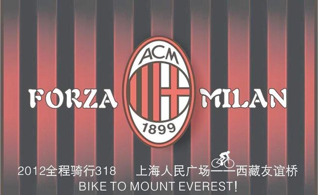 斯通斯：今天晚上作为一个整体，我们表现得不够好（斯通斯：今晚全队发挥欠佳）