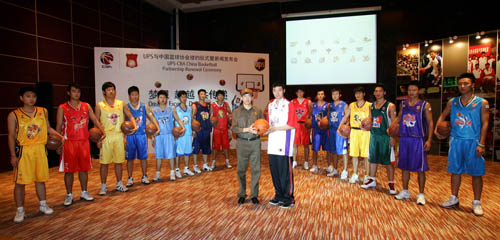 收假，山东泰山队今日重新集中，在基地进行恢复性训练（假期结束，山东泰山队今日在基地集结展开恢复训练）